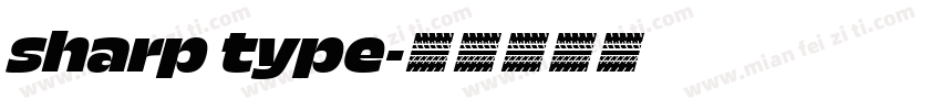 sharp type字体转换